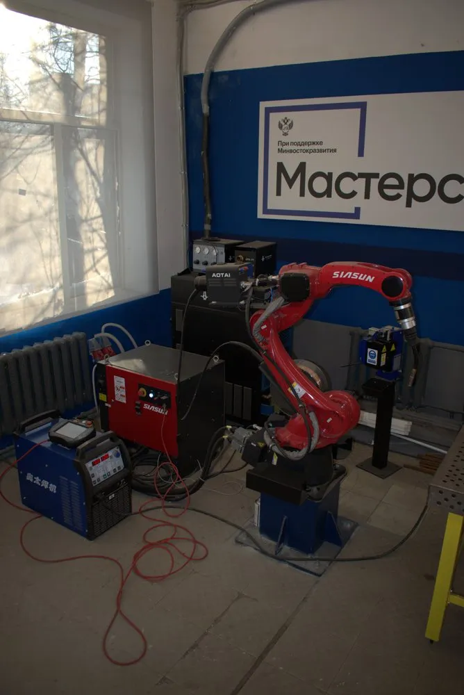 Мастерская роботизированной сварки